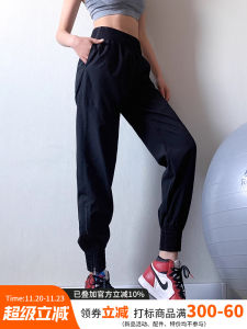 Loose Womens Fitness Pants High Waist Yoga Trousers Running Jogging Workwear Cargo Pants Spring Autumn New Style Breathable