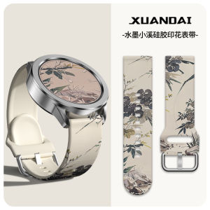 New Chinese Style National Trend Suitable for Xiaomi Watch S4 S3/S2 Print S1 pro Silicone Intelligent Sports Color Version Replacement Wristband