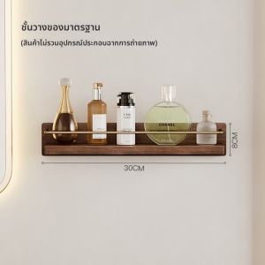 ตู้ครัวเรือนไม้ ตู้เสื้อเชิ้ตติดผนัง ตู้เก็บของสำหรับห้องน้ำแบบติดผนัง ตู้สำหรับเก็บเครื่องสำอาง ตู้เก็บของในห้องน้ำแบบไม่มีร่องรอยการเจาะ