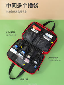 Large Capacity Portable Home Use First Aid Car Emergency Medicine Box Multi-Layer Storage Organizer Oxford Cloth Medical Bag
