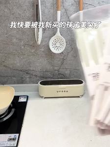 MODERN SWEETHOME | Antibacterial Non-slip Mold-resistant Heat-resistant Chopsticks