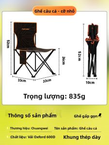 TRY&V | Vịt câu cá gấp nhẹ Vịt câu cá ngoài trời Cắm trại Bàn ghế câu cá dày Thiết bị câu cá Trung Quốc Thương hiệu CWYD