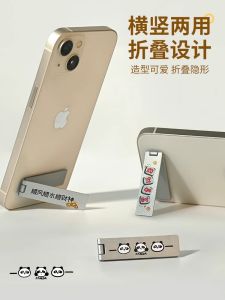 Mobile Phone Holder: A Desktop Creativity Back Sticker Stand