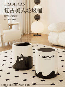 Luxurious Double Layer Large Size Bedroom Bathroom Trash Can Living Room Household Waste Paper Basket Cream Color round Barrel Shape