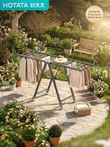 Hotata | Folding Outdoor Indoor Clothes Drying Rack