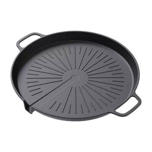 TanXianZhe | Portable Outdoor Camping Grill Pan Suitable for Picnic