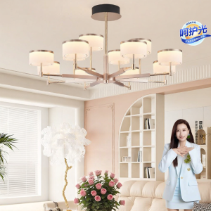 OPPLE | Đèn chùm hiện đại sang trọng có CRI cao