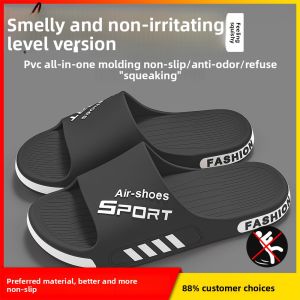 MONLEYTA | Antibacterial Anti-Odor Mens Slippers Non-Slip Summer 2024 New Outdoor Indoor Home Bathing Extra Large Size Sensation