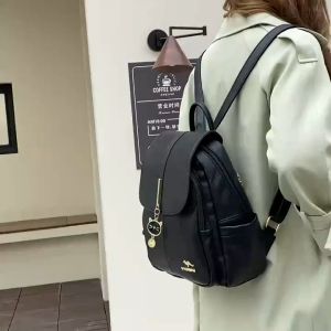Mysterious Memory #3920 High Quality Korean Fashion PU Leather Backpack Women Bag
