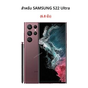 4PCS Screen ProtectorสําหรับSamsung Galaxy S23 S22 S21 S20 Ultra FE S10 5G Plusปกป้องความเป็นส่วนตัวสําหรับหมายเหตุ 20 10 9 Plusฟิล์ม