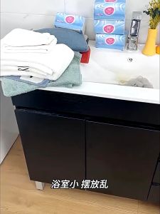 Washing Machine Rack Toilet Rack Bathroom Shelf Bathroom Storage Cabinet with Door Dust-proof Locker Detergent Storage