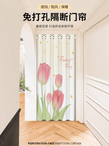 Curtain Partition Không Khí Điều Hòa Chống Gió Chống Lạnh Tự Làm Nhà Trắng Đêm Không Cần Khoan Tự Làm Tự Làm Tranh Cửa Sổ