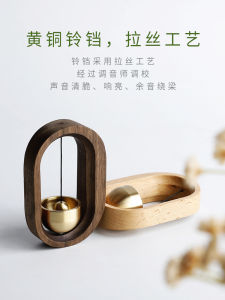 Đồng Hồ Báo Động Cửa Kiểu Nhật Bản Bằng Gỗ Đồng Nguyên Chất Thiết Kế Treo Từ Tính Trang Trí Nhà Cửa Quà Tặng Thiết Thực