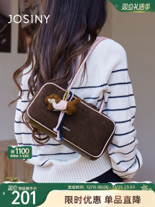 Versatile Josiny 2025 New Handbag Boston Bag Single Shoulder Crossbody Bag Soft Handle Medium Size Synthetic Leather Purse