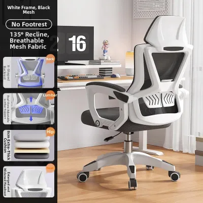 ZUNYI | Ergonomic Reclining Office Chair Adjustable Lumbar Support