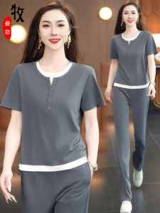 Ice Silk Sportswear Set Womens Summer Fashionable Age-Defying Thin Casual Short Sleeve Quick-Dry Two-Piece Suit Leisure round Neck