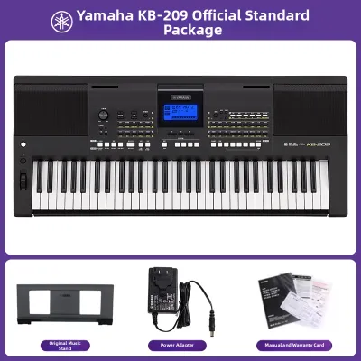 Yamaha | Entry Level Adult and Child Friendly 61-Key Electronic Keyboard 61 Keys
