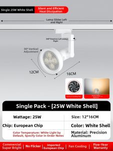 jiuxin lighting | Super Bright High Power Track Light Par30