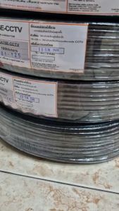 Hi-viewสาย LAN CAT5e UTP ECO สำหรับใช้งานกับกล้องวงจรปิดขนาด100เมตร