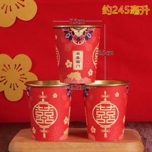 Wedding Celebration Disposable Paper Cups Thickened Wave Design Heat Resistant Wedding Ceremony Tea And Alcohol Beverage Cups