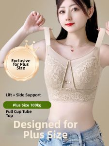 QIANLINGMEI | Plus Size Comfort Lace Minimizer Bra