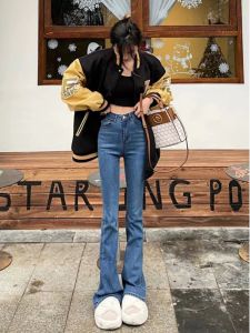 High Waist Extended Length Bell Bottom Jeans Womens Spring Autumn Slimming Elastic Floor Length Trousers Deep Blue Denim