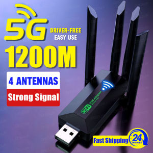 1200M WiFi USB Adapter 4 Antennas High-Speed Wireless Network Card Upgrade USB3.0 Dual Band 2.4G/5G Wi-Fi Dongle For Win 10/11