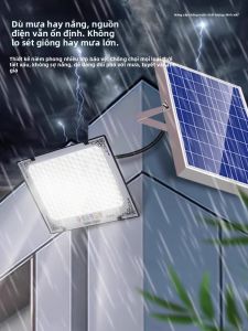 MaiMeng | Ultra Bright Waterproof Solar Lighting