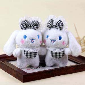 Cartoon Cinnamoroll Plush Toys Kawaii Children Cute Cinnamoroll Anime Stuffed Toys Girls Sweet Pink Pendant Keychain Kids Gifts