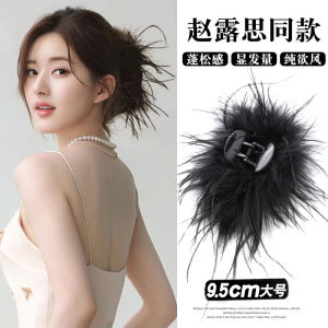 Fall and Winter Feather Grip Female 2024 New Hairpin Back Head Shark Clip Furry Hairpin Fancy Clip Hairware