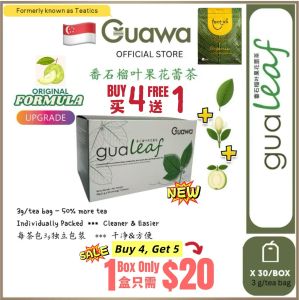 Gualeaf | Teatics Guava Leaf Tea 3g x 30 TeaBags