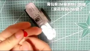 Flat Shutter Button for Mirrorless DSLR Cameras 3M Adhesive Sticky Shutter Release Button