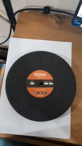 Spon 8" x 25 cm