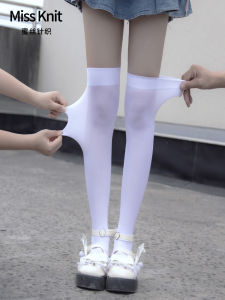 White Knee Socks Velvet Sock Children Japanese Style Small White Silk Stockings Black JK Hold-Ups Thigh High Socks
