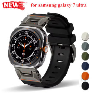 Sports Silicone Band for Samsung Galaxy Ultra 47mm Men Soft Strap for SAMSUNG ULTRA 7 47MM No Gaps Bracelet Replaced Accessories