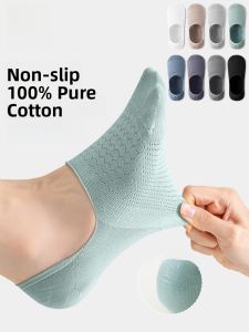 MiiOW | Mens Thin Cotton Boat Socks Breathable Antibacterial Anti Slip Invisible Summer Socks Pure Cotton Cat Person MiiOW