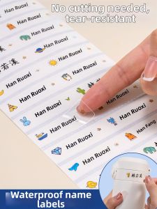 MEIXIAOBAO | Custom Waterproof Name Stickers for Children