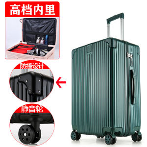 Vali Du Lịch Thời Trang Dung Tích Lớn Túi Hành Lý Nam 20 Inch 24 Inch Hộp Đựng Chuyến Bay Công Sở Nữ Bền Đẹp Có Khóa Mật Khẩu