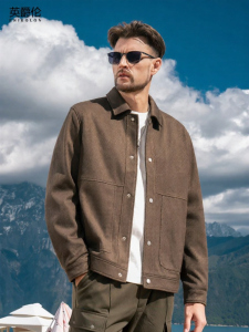 Enjeolon | Spring Texture Turn-Down Collar Jacket