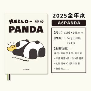 Kinbor 2025 A5/A6 Daily Planner Year-Round Bullet Journal Plain Paper One Page per Day Efficiency Notebook Soft Cover Binding