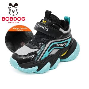 Bobdog | Warm Insulated Girls Movement Shoes