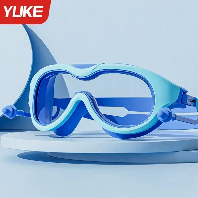 Yuke | Kính Bơi Chống Nước Chống Mờ Độ Phân Giải Cao Cho Trẻ Em
