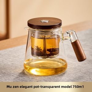 GIANXI | One-Press Tea Separation Teapot Premium Glass Liner