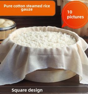 Pure Cotton Square Steaming Cloth Kitchen Covering Cloth for Making Tofu Rice Steaming Cloth White Sand Cloth Bean Bag Cloth