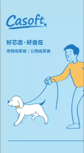 【Local Shipment】24PCS Casoft Pet Male/Female Dog diapers absorption 12Pcs/Pack Size XS-XXL Rapid Dry Disposable Dogs Supplies Diapers Male Dog Diapers Ultra Absorbent Disposable Wrap with Secure Fit Leakproof and Comfortable ﻿