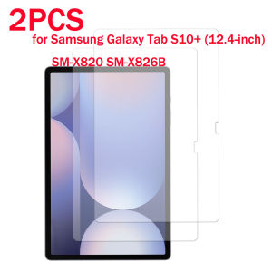 2PCS Glass For Samsung galaxy tab S10+ S10 plus 12.4 2024 Scratch Proof Tempered Glass Screen Protector