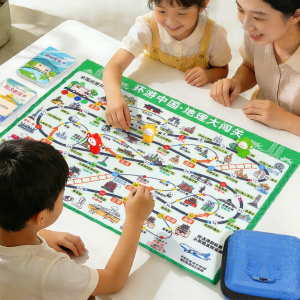 FENFA | Geography Educational Board Game Portable Mini