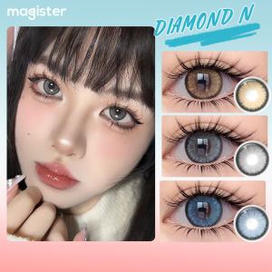 [Best Selling with Ring] Magister Contact Lens 1Pair(2Pcs) Dubai Coloured Contact Lenses with Power(0.00~-6.00)/Original Korea Lens/6 Months Use After Opening