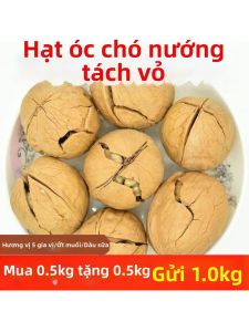 Hạnh Nhân Vỏ Mỏng Hương Kem Nướng cho Phụ Nữ Mang Thai