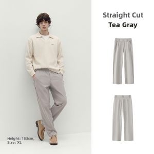 Semir | Semi-elastic Waist Straight-leg Pants